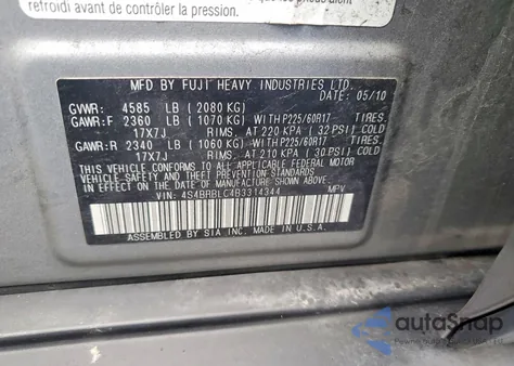 2011 Subaru Outback 2.5I Limited из США, поврежденный, VIN 4S4BRBLC4B3314344